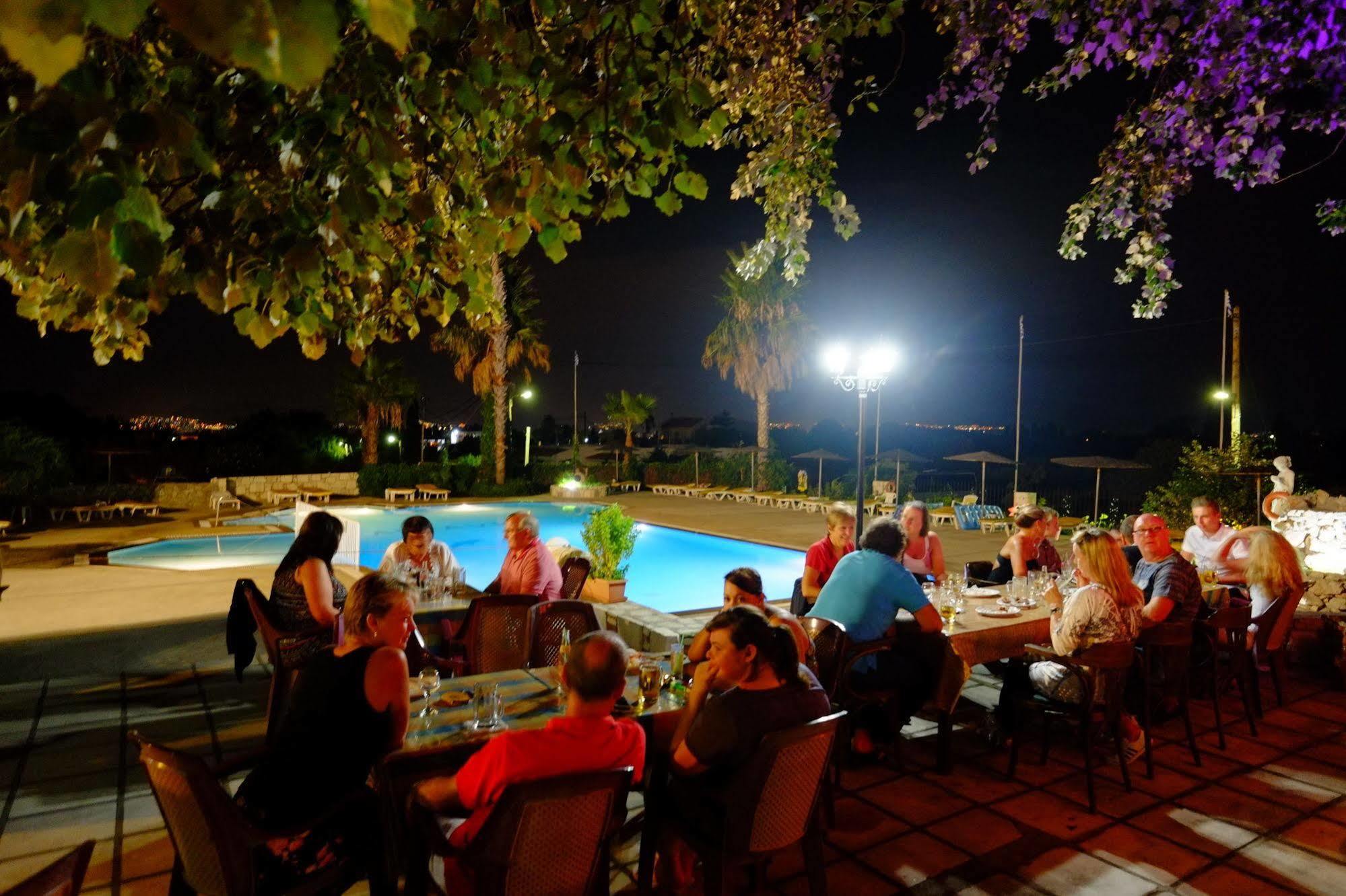 Aparthotel Gelli